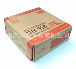 专业供应TH·HJ431天津大桥焊材 F4A0-H08A熔炼焊剂 保证正品