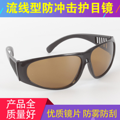 防冲击气焊电焊眼镜焊工专用 209劳保护目镜 平光电焊灰色眼镜
