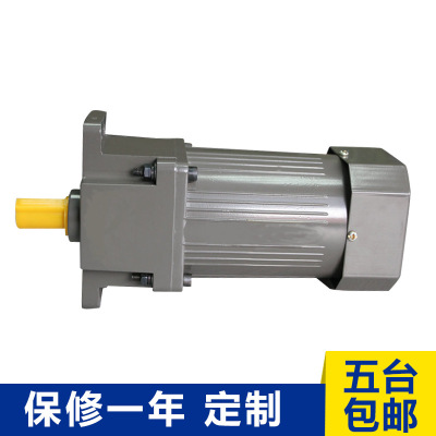 厂家供应YY90-120W交流电机 交流马达微型电机 单相异步电动机