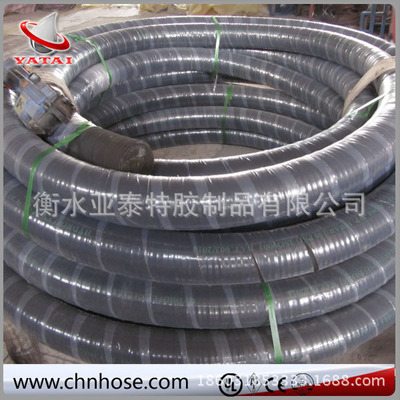矿用空气橡胶管 吸收废气低压低密度气体软管