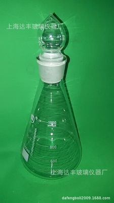 厂家供应具塞三角烧瓶100ML 玻璃三角烧瓶 具塞锥形瓶