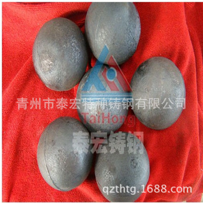 ZQCr15耐磨钢球 铸造磨球找青州泰宏钢球