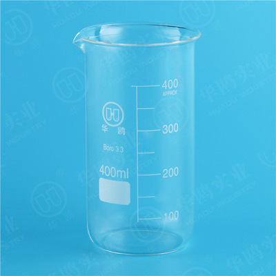 华鸥高型烧杯400ML 厂家批发玻璃高型烧杯 耐高温高型烧杯400ml