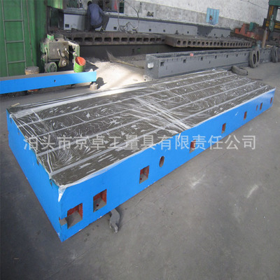 专业生产铸铁平板 1级检测平板 型号齐全 划线铸铁平板