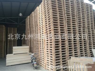 北京天津周边生产木制品包装箱出口熏蒸木托盘厂家直销