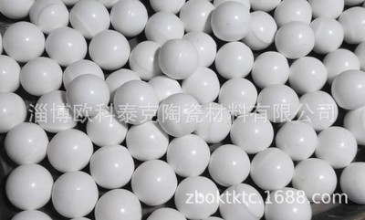 钾长石干磨、水磨用氧化铝球、高铝球、研磨球