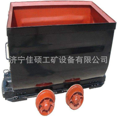 供应MGC1.7-9固定车箱式矿车 固定车厢式矿车厂家 煤安固定式矿车