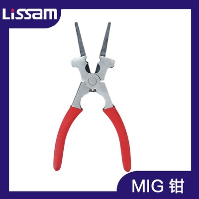 MIG钳 弹簧片尖嘴气保焊多功能钳 夹喷管导电嘴线缆焊丝 外贸