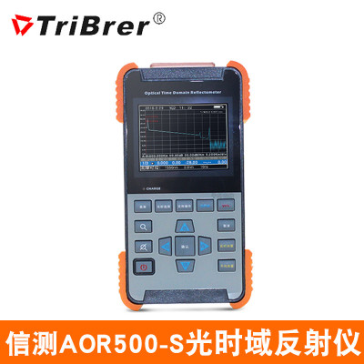信测AOR500-S光时域反射仪OTDR光纤测试仪光缆故障断点寻障测试仪
