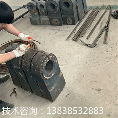 河南重锤式破碎机锤头 粉碎机配件 可来图定制 粉煤机锤头厂家