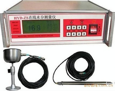 HYD-ZS在线水分测定仪、输送皮带水分测量仪、在线微波水分测控仪