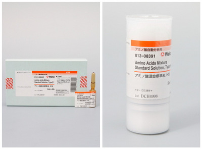 日本岛津蛋白肽测序仪配套试剂官网中国代理商  168-14161 R1