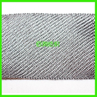 九江生产环保不锈金属织带  柔性软防切割阻燃带  不锈钢纤维织带