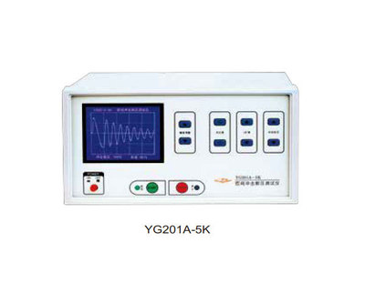 YG201A-5K/YG201B-5K型脉冲式线圈匝间测试仪    电机匝间测试仪