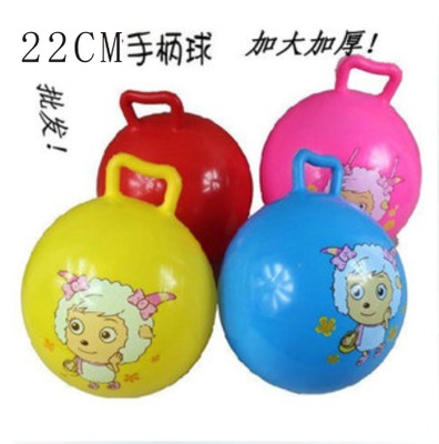 厂家直销22CM彩色手柄球充气球羊角球儿童i充气玩具批发按摩球