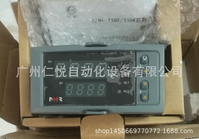 NHR-3100-D-Hz-0/X-D工频周波仪单相电量表电工仪表香港虹润仪表