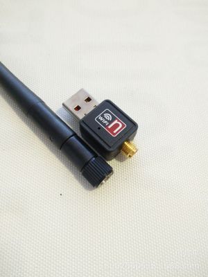USB无线网卡150M迷你WIFI接收器网卡电脑适配器USB 2.0带天线