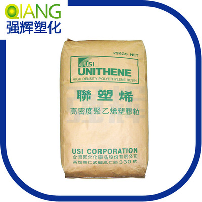 注塑级增韧高抗冲HDPE 台湾聚合LH506 高密度低压聚乙烯原料树脂