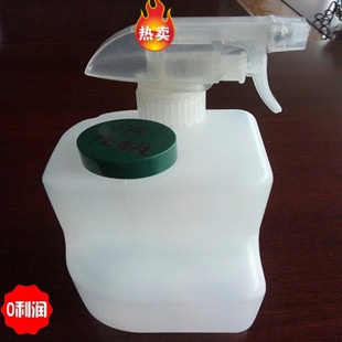 批发异形化工包装瓶 双口吹塑瓶子 工业用品喷雾瓶定做塑料瓶