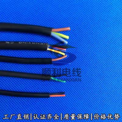 4*4.0mm 平方硅胶线YGZ多芯高温护套电缆H05SS-F硅胶电源线VDE