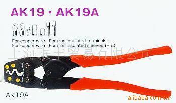 供应日本原装LOBSTR品牌手动冷压接钳AK19A