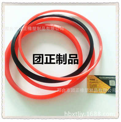 厂家直销鼓型圈 蕾型圈 山型圈 矿液压支柱密封件NL200*220*16.5图1