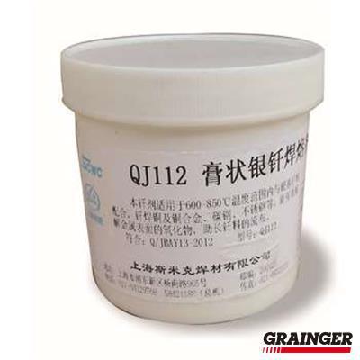 斯米克 银气焊熔剂 QJ112膏状『固安捷』