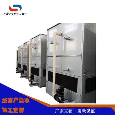 专业设计生产空冷器 冷却塔 冷凝器 价格优惠大厂品牌 售后有保障