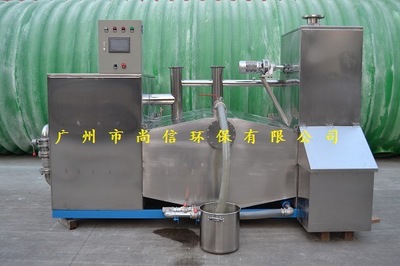 广州全封闭液压式油水处理器（隔油器）厂家供应厂家直销