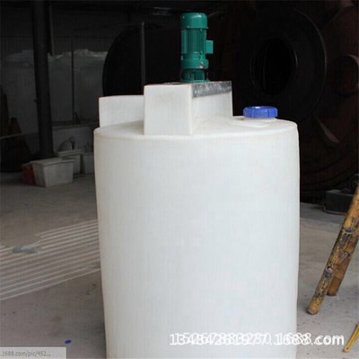 广州500L加药桶 500LPE水处理溶药桶 0.5吨加药箱配0.75KW搅拌机