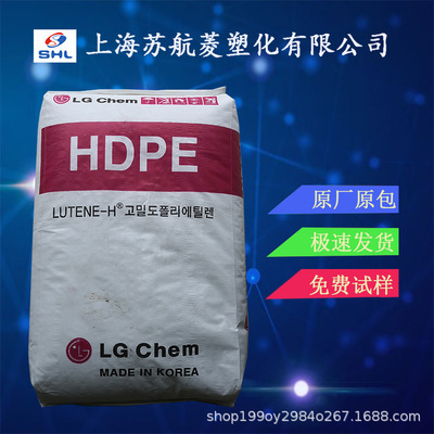 中空吹塑 HDPE/LG化学/BE0400 高刚性高流动PE 包装容器聚乙烯料