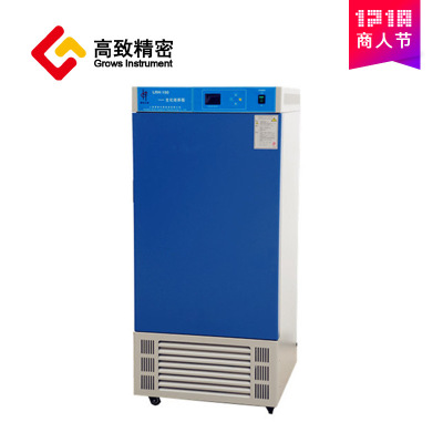 LRH-80F 电热恒温生化培养箱 实验室微生物培养箱