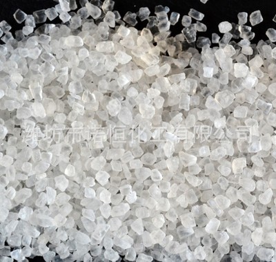 海晶盐氯化钠现货供应工业级 98含量 工业海晶盐热敷浴盐  可定制