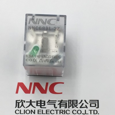 原装正品欣大NNC中间继电器NNC68BL-2Z代替HHC68B-2Z(HH52P) 6.5A