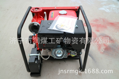 JBQ5.5/10-A手抬机动消防泵组生产厂家 低价促销 质量保证