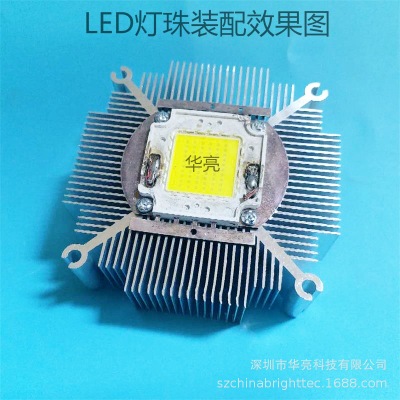 新款边长89厚20MM加装风扇30W 40W 50W 加厚LED散热器 HEATSINK