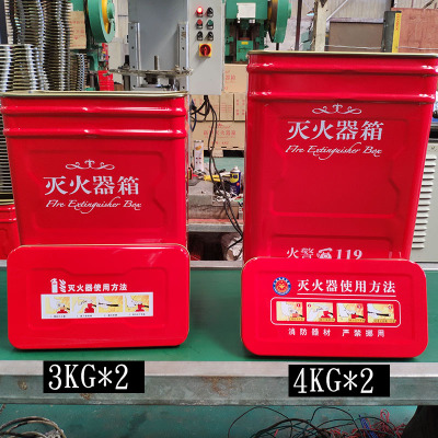 厂家直销 新型幼儿园圆角3kg 4kg干粉灭火器箱 消防箱子器材批发