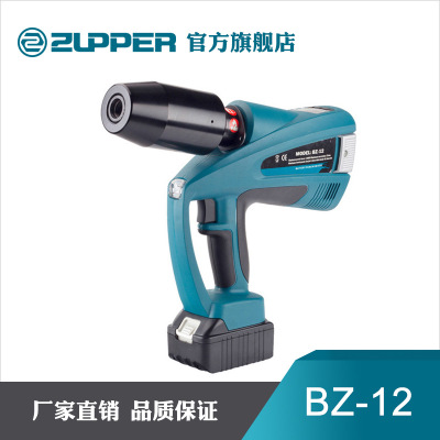 巨力ZUPPER厂家直销冲孔工具BZ-12充电式开孔器软铁板电动开孔机