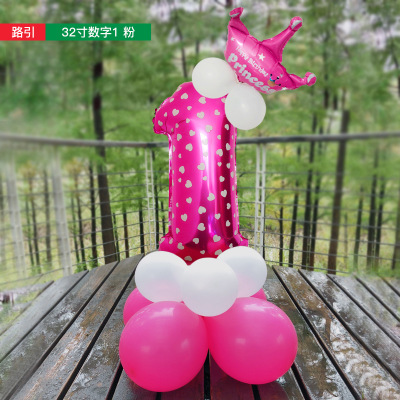 厂家直销32寸数字铝膜气球路引 节日庆典派对布置0-9皇冠数字立柱