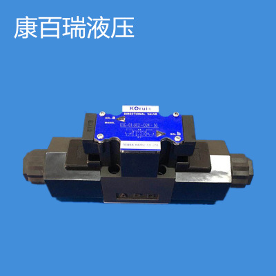 电磁阀电磁换向阀DSG-01-3C2-D24-05台湾凯瑞液压电磁阀