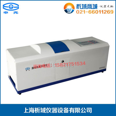 1上海仪电物光WJL-608激光粒度分析仪（湿法分散型）