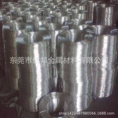 好质量7009铝线 包胶发夹铝线生产 6061珠海1.0mm线径导电铝线