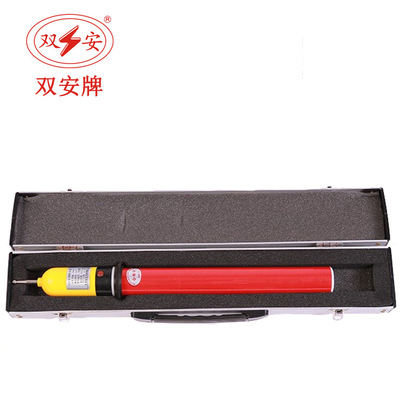 双安牌  高压35kv声光验电器GSY系列电伸缩工验电棒 测电笔 厂家