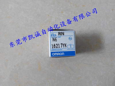 现货 E53-C3D欧姆龙OMRON温控器模块配件E53-CZHB