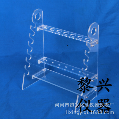厂家直销 有机玻璃吸管架 梯形吸管架  教学化验实验仪器