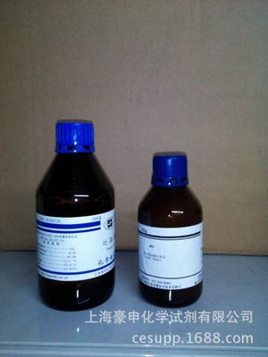 化工原料 化学试剂 1-溴庚烷  CP   50ml /瓶