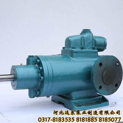 供应SMH210R40U12.1W3三螺杆泵喷油泵-远东泵业