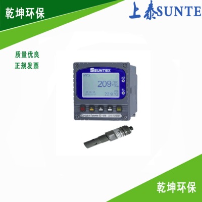 上泰电导率仪EC-4110配8-241 suntex智能电阻率控制器 酸度计
