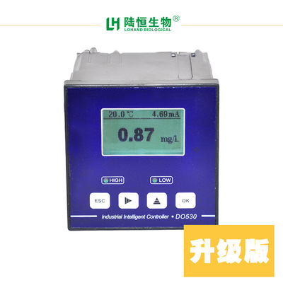 在线溶解氧检测仪  水产养殖溶氧测量仪 高低报控制增氧机 溶氧仪