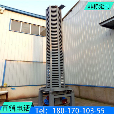 粉末颗粒降温提升机 垂直振动螺旋输送机 螺旋振动筛 旋振提升机图1